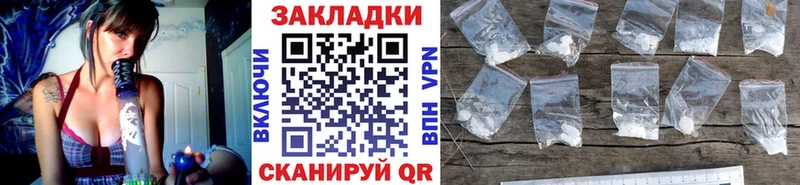 ТГК Любань