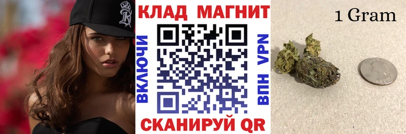 Купить наркотики цена Любань A-PVP  Амфетамин  Меф  ГАШ  Канабис 