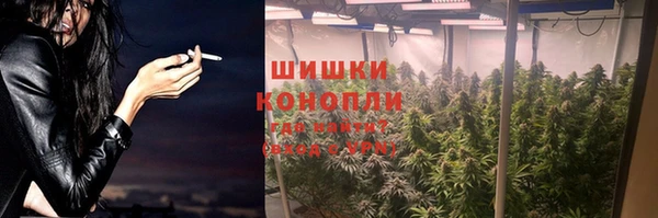 ПСИЛОЦИБИНОВЫЕ ГРИБЫ Волоколамск