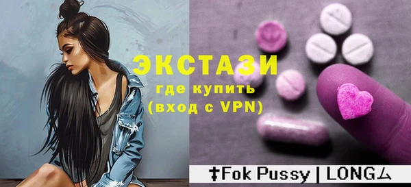 мяу мяу мука Володарск