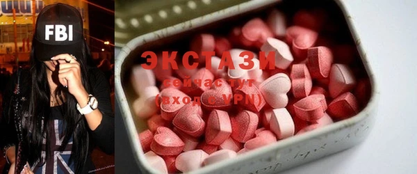 мяу мяу мука Володарск