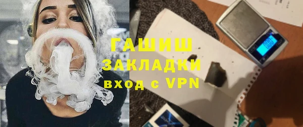 кокс Нязепетровск