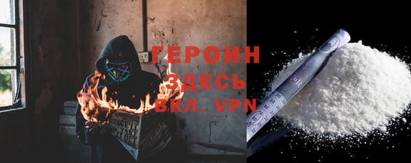 jwh Верхнеуральск