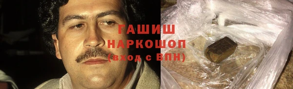 мяу мяу мука Володарск