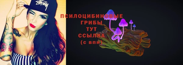 мяу мяу мука Володарск