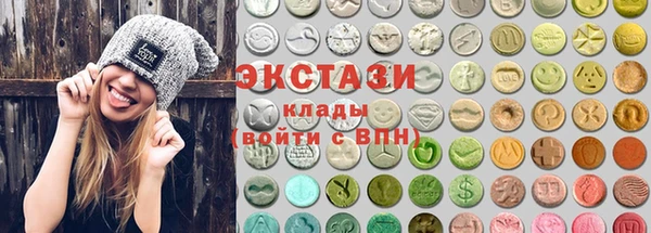 мяу мяу мука Володарск