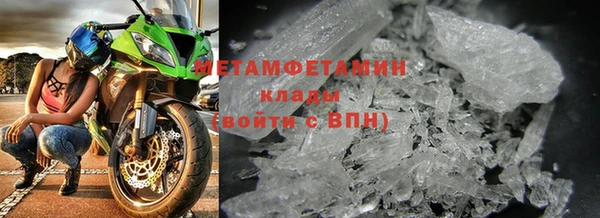 ПСИЛОЦИБИНОВЫЕ ГРИБЫ Волоколамск