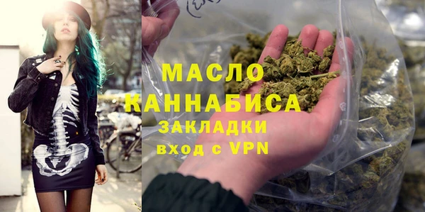 ПСИЛОЦИБИНОВЫЕ ГРИБЫ Волоколамск