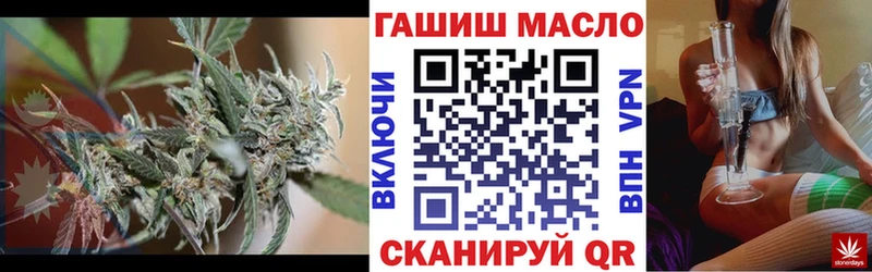 kraken сколько стоит Любань Дистиллят ТГК вейп