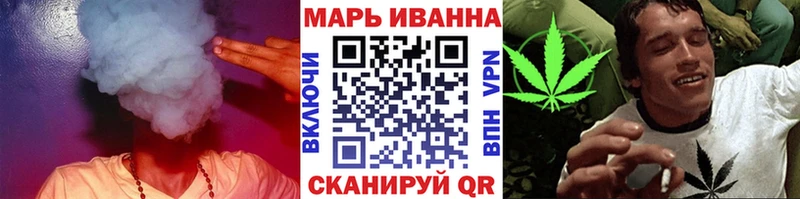 Каннабис VHQ  Любань 